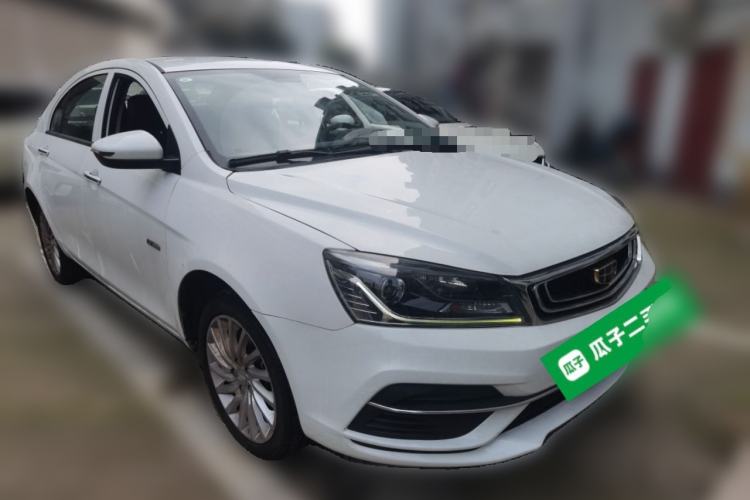 Used Geely Auto Emgrand New Energy 2019 EV500 Ambition Standard Range Edition Front Right 45 Deg