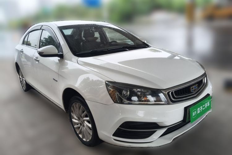 Used Geely Auto Emgrand New Energy 2019 EV500 Ambition Standard Range Edition Front Right 45 Deg