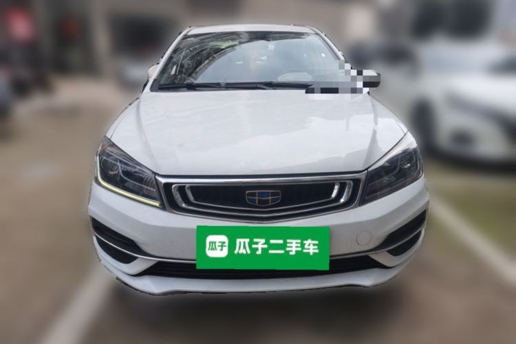 Used Geely Auto Emgrand New Energy 2019 EV500 Ambition Standard Range Edition Front