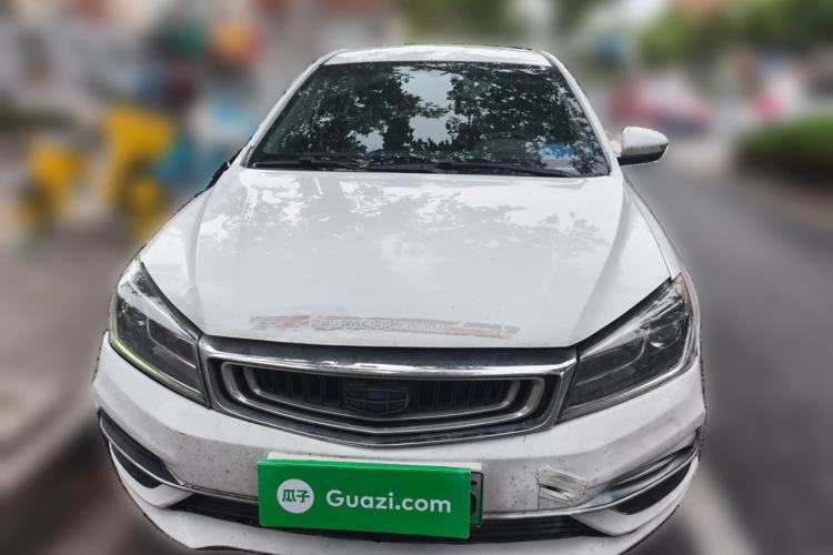 Used Geely Auto Emgrand New Energy 2019 EV500 Ambition Standard Range Edition Front