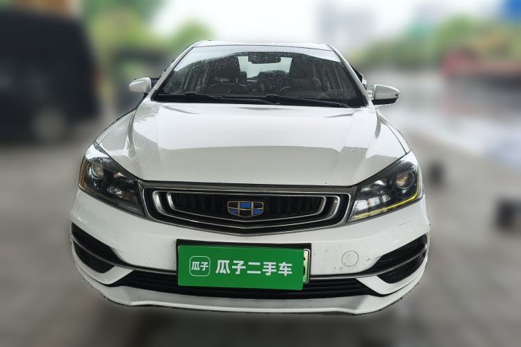 Used Geely Auto Emgrand New Energy 2019 EV500 Ambition Standard Range Edition Front