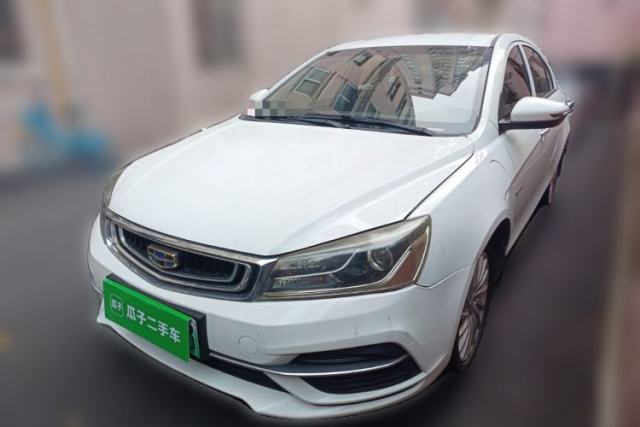 Used Geely Auto Emgrand New Energy 2019 EV500 Ambition Standard Range Edition