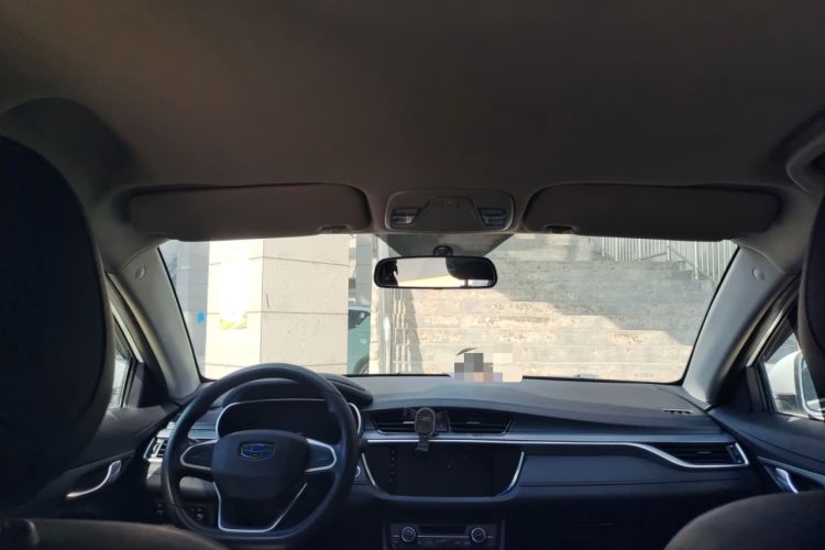 Used Geely Auto Emgrand New Energy 2019 EV500 Ambition Standard Range Edition Headliner