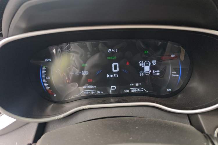 Used Geely Auto Emgrand New Energy 2019 EV500 Ambition Standard Range Edition Instrument Cluster
