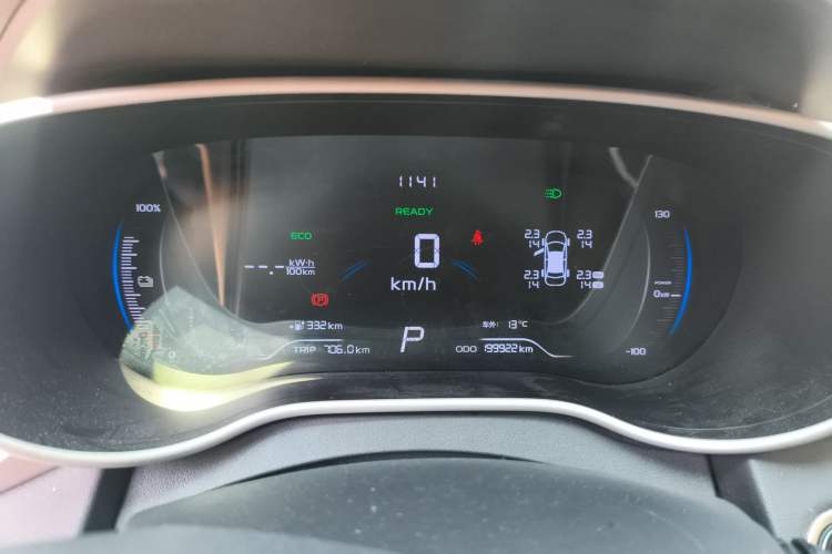 Used Geely Auto Emgrand New Energy 2019 EV500 Ambition Standard Range Edition Instrument Cluster