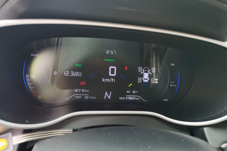 Used Geely Auto Emgrand New Energy 2019 EV500 Ambition Standard Range Edition Instrument Cluster