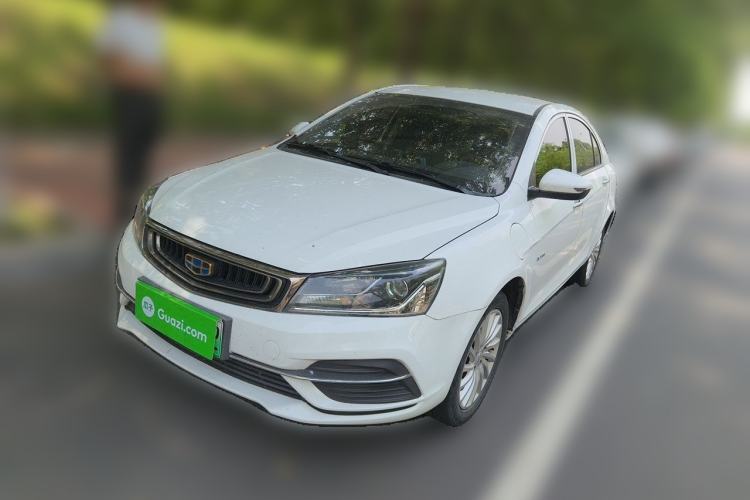 Used Geely Auto Emgrand New Energy 2019 EV500 Ambition Standard Range Edition Guazi used car, China used car export, Used car for sale, Used  cars, Cheapest cars for sale