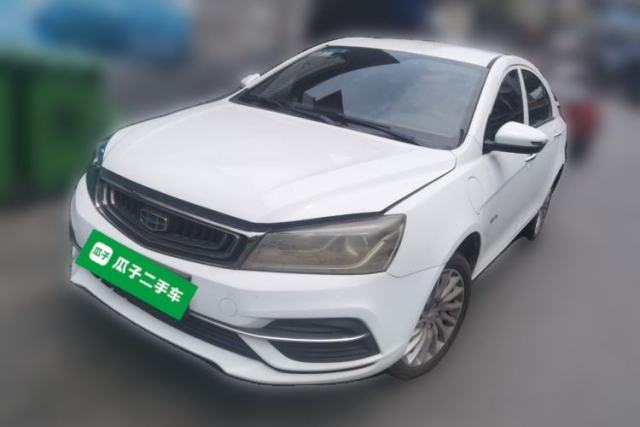 Used Geely Auto Emgrand New Energy 2019 EV500 Ambition Standard Range Edition