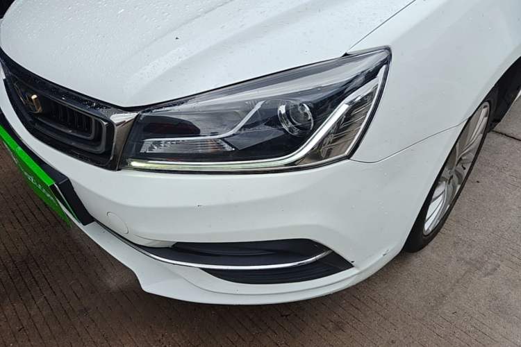 Used Geely Auto Emgrand New Energy 2019 EV500 Ambition Standard Range Edition Left Front Headlight
