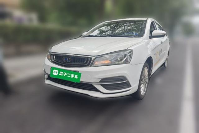 Used Geely Auto Emgrand New Energy 2019 EV500 Ambition Standard Range Edition