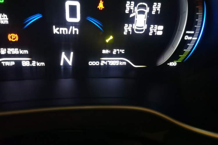 Used Geely Auto Emgrand New Energy 2019 EV500 Ambition Standard Range Edition Odometer Close Up