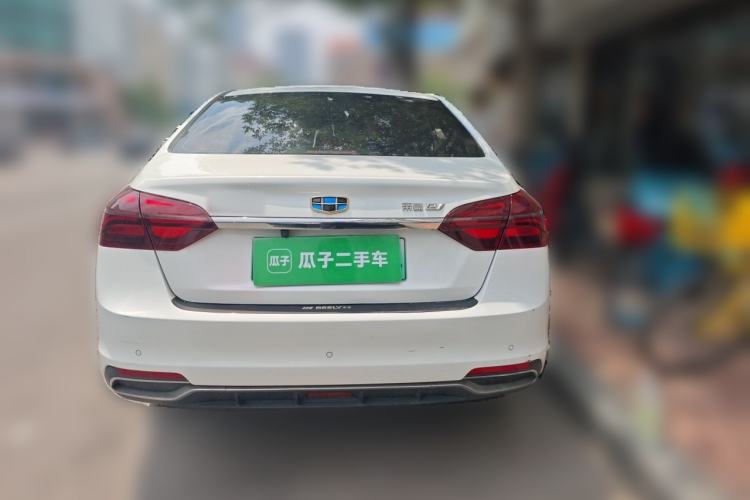 Used Geely Auto Emgrand New Energy 2019 EV500 Ambition Standard Range Edition Rear