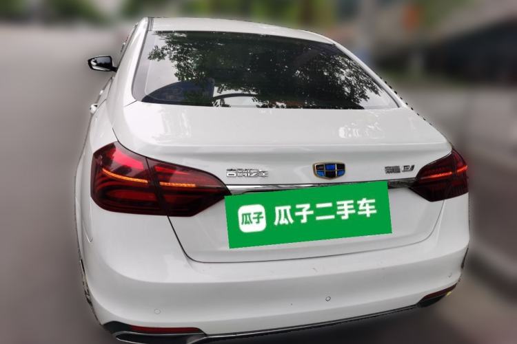 Used Geely Auto Emgrand New Energy 2019 EV500 Ambition Standard Range Edition Rear