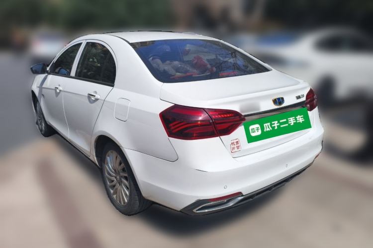Used Geely Auto Emgrand New Energy 2019 EV500 Ambition Standard Range Edition Rear Left 45 Deg