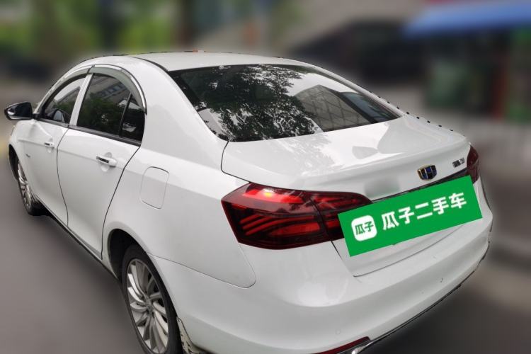 Used Geely Auto Emgrand New Energy 2019 EV500 Ambition Standard Range Edition Rear Left 45 Deg