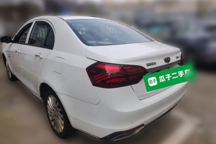 Used Geely Auto Emgrand New Energy 2019 EV500 Ambition Standard Range Edition Rear Left 45 Deg