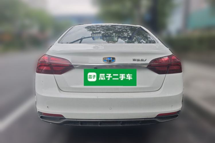 Used Geely Auto Emgrand New Energy 2019 EV500 Ambition Standard Range Edition Rear