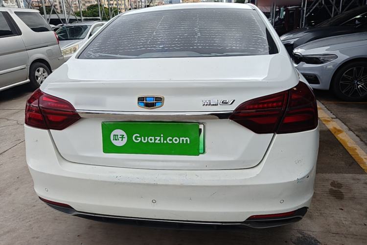 Used Geely Auto Emgrand New Energy 2019 EV500 Ambition Standard Range Edition Rear