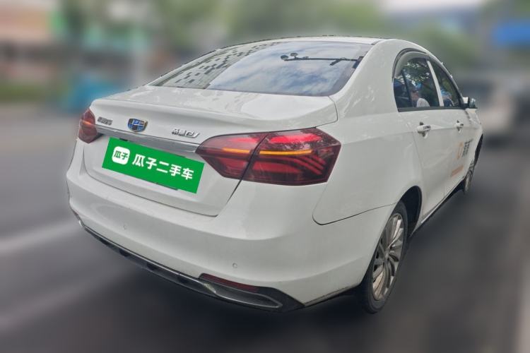 Used Geely Auto Emgrand New Energy 2019 EV500 Ambition Standard Range Edition Rear Right 45 Deg