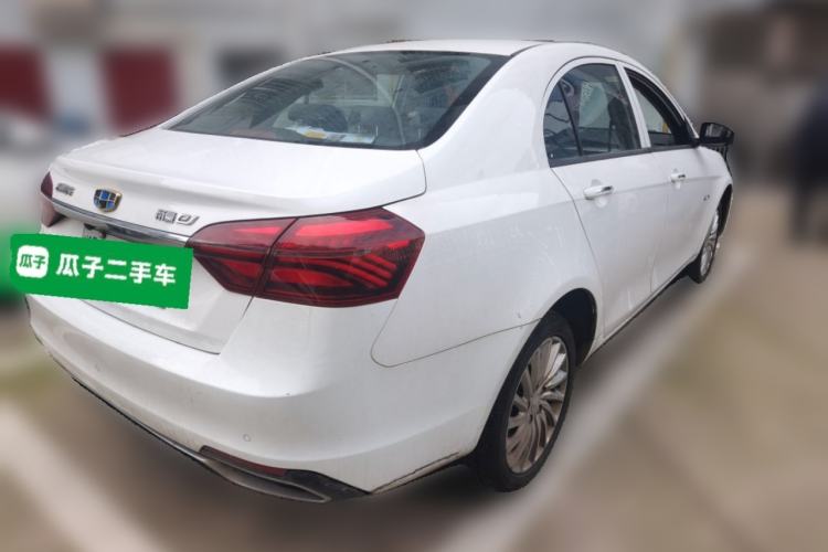 Used Geely Auto Emgrand New Energy 2019 EV500 Ambition Standard Range Edition Rear Right 45 Deg