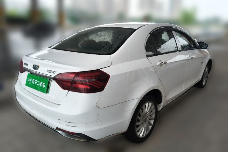 Used Geely Auto Emgrand New Energy 2019 EV500 Ambition Standard Range Edition Rear Right 45 Deg