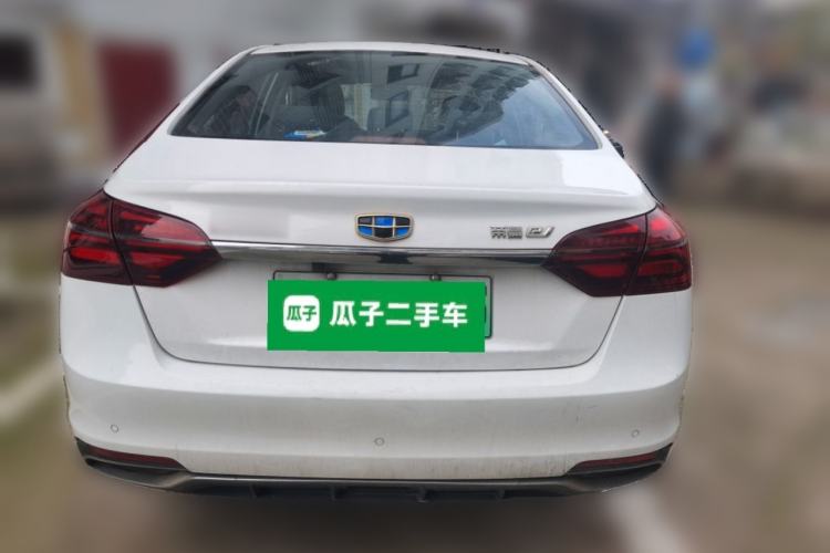 Used Geely Auto Emgrand New Energy 2019 EV500 Ambition Standard Range Edition Rear