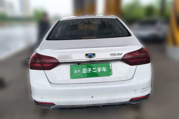 Used Geely Auto Emgrand New Energy 2019 EV500 Ambition Standard Range Edition Rear