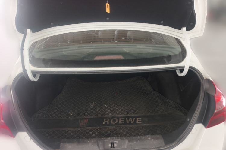 Used Geely Auto Emgrand New Energy 2019 EV500 Ambition Standard Range Edition Trunk