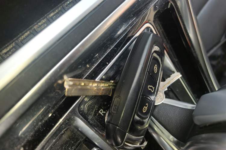 Used Geely Auto Emgrand New Energy 2019 EV500 Ambition Standard Range Edition Vehicle Key