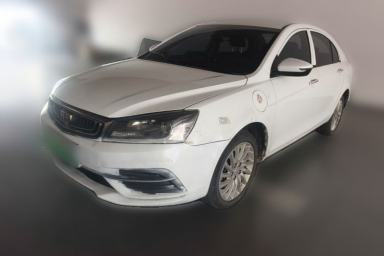 Used Geely Auto Emgrand New Energy 2019 EV500 Ambition Standard Range Edition