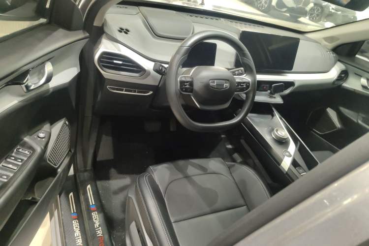 Used Geely Auto Emgrand New Energy 2021 EV Pro Extended Range Model Interior 3