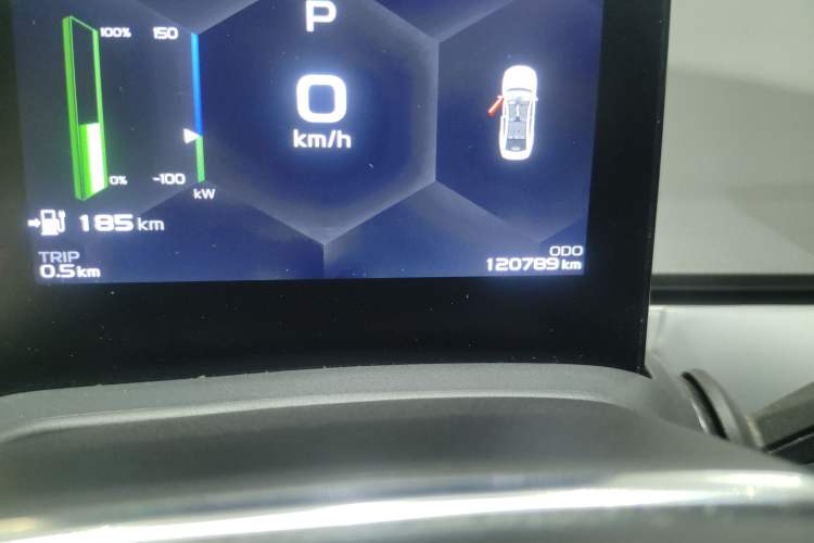 Used Geely Auto Emgrand New Energy 2021 EV Pro Extended Range Model Odometer Close Up