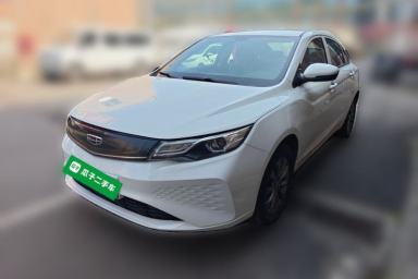 Used Geely Auto Emgrand New Energy 2021 EV Pro Ride-Hailing Edition