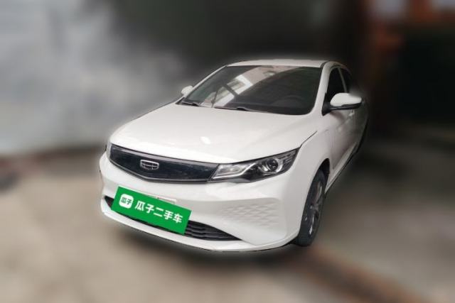 Used Geely Auto Emgrand New Energy 2021 EV Pro Extended Range Model