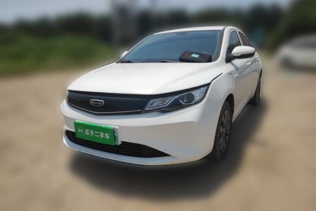 Used Geely Auto Emgrand New Energy 2021 EV Pro Ride-Hailing Edition