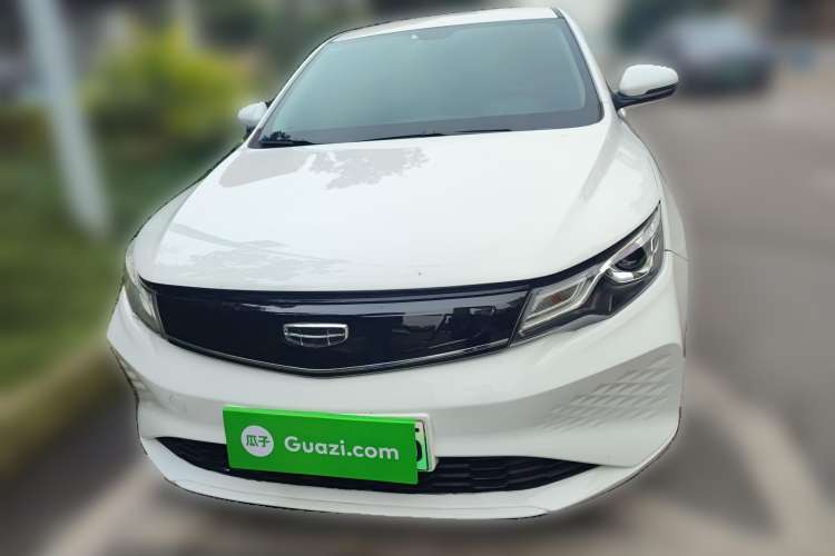 Used Geely Auto Emgrand New Energy 2021 EV Pro Ride-Hailing Edition Front