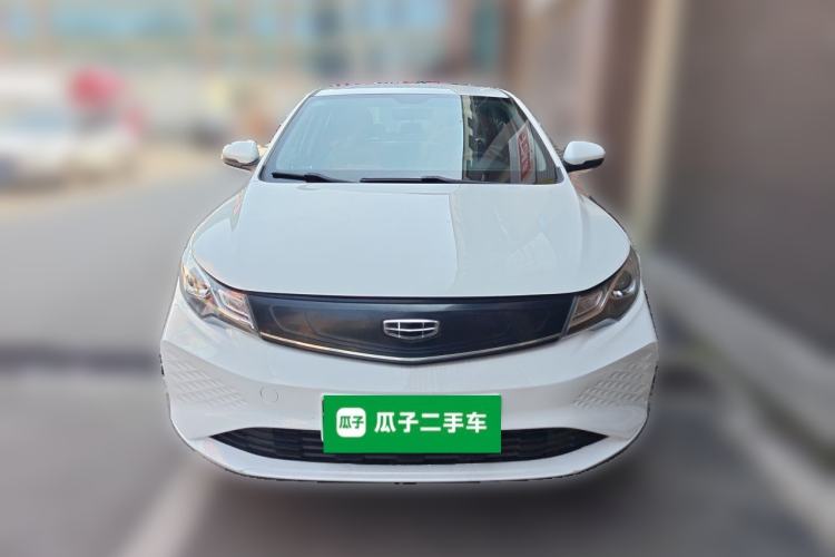 Used Geely Auto Emgrand New Energy 2021 EV Pro Ride-Hailing Edition Front