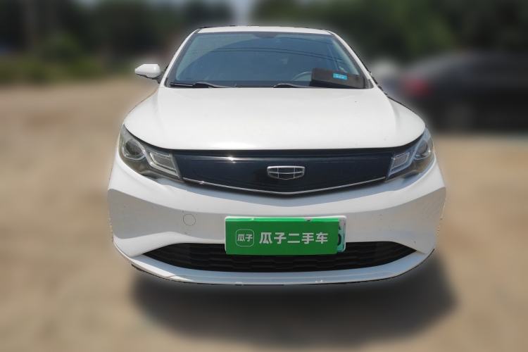 Used Geely Auto Emgrand New Energy 2021 EV Pro Ride-Hailing Edition Front