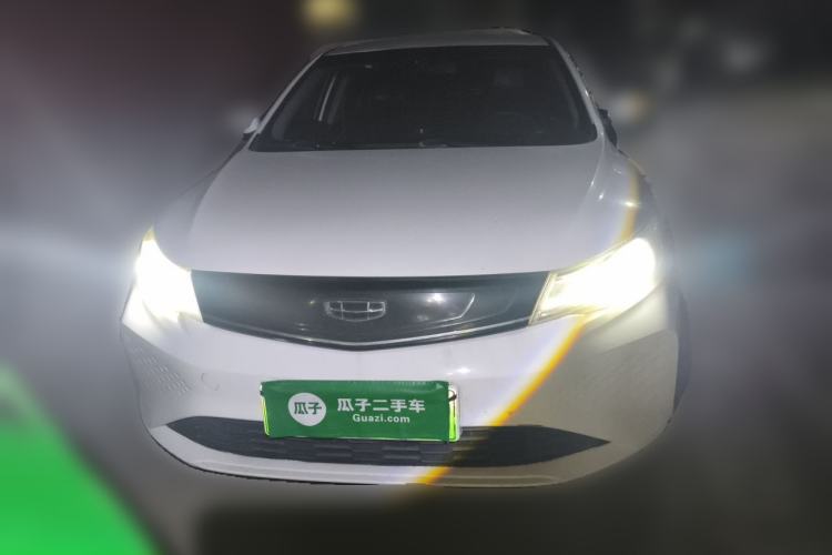 Used Geely Auto Emgrand New Energy 2021 EV Pro Ride-Hailing Edition Front