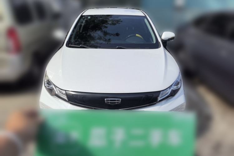 Used Geely Auto Emgrand New Energy 2021 EV Pro Ride-Hailing Edition Front