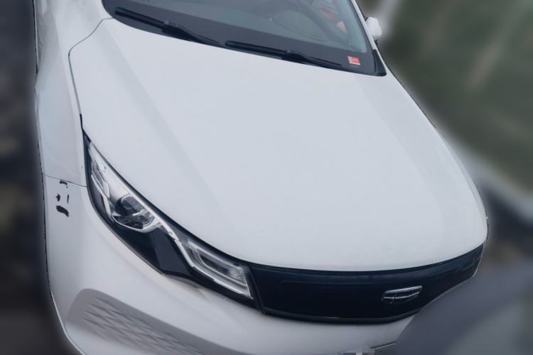 Used Geely Auto Emgrand New Energy 2021 EV Pro Ride-Hailing Edition Front