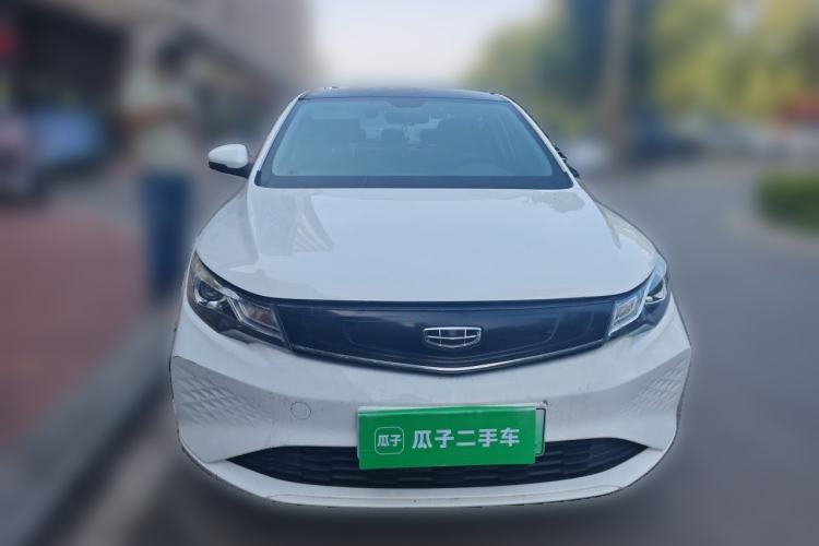 Used Geely Auto Emgrand New Energy 2021 EV Pro Ride-Hailing Edition Front