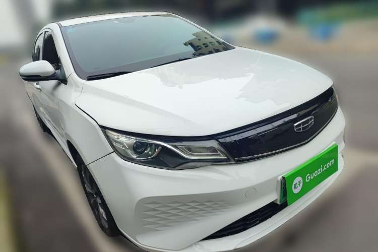 Used Geely Auto Emgrand New Energy 2021 EV Pro Ride-Hailing Edition Front Right 45 Deg
