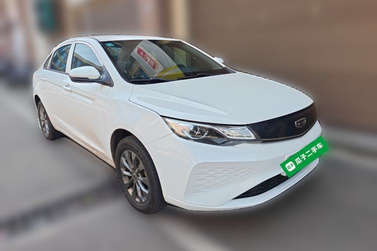 Used Geely Auto Emgrand New Energy 2021 EV Pro Ride-Hailing Edition Front Right 45 Deg