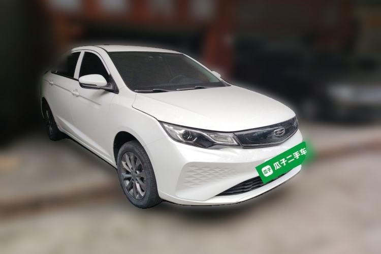 Used Geely Auto Emgrand New Energy 2021 EV Pro Extended Range Model Front Right 45 Deg