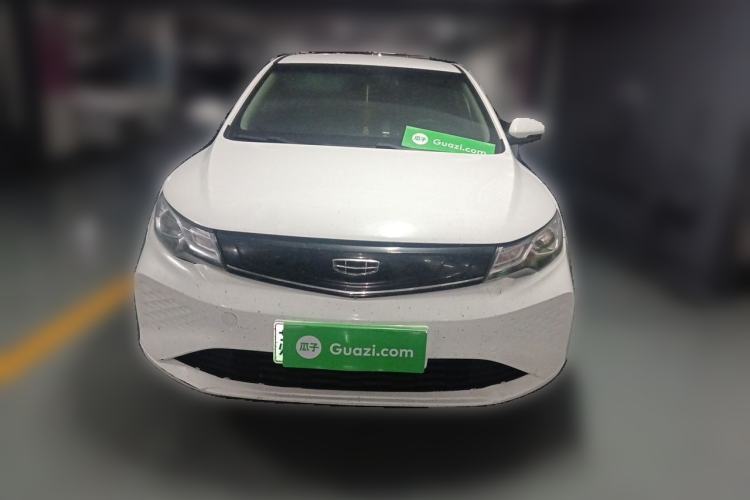 Used Geely Auto Emgrand New Energy 2021 EV Pro Ride-Hailing Edition Front
