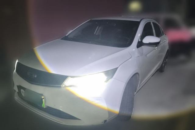 Used Geely Auto Emgrand New Energy 2021 EV Pro Ride-Hailing Edition