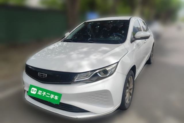 Used Geely Auto Emgrand New Energy 2021 EV Pro Ride-Hailing Edition