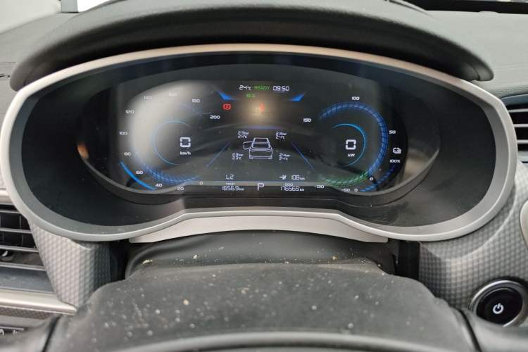 Used Geely Auto Emgrand New Energy 2021 EV Pro Extended Range Model Instrument Cluster