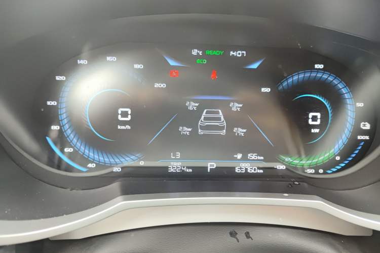 Used Geely Auto Emgrand New Energy 2021 EV Pro Ride-Hailing Edition Instrument Cluster